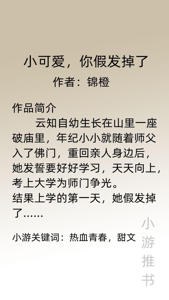 冷知识分享平台-这些光绪元宝值多少呢,揭秘生活中的冷门知识