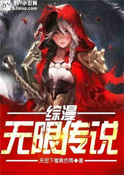 全民剧本大师内置菜单