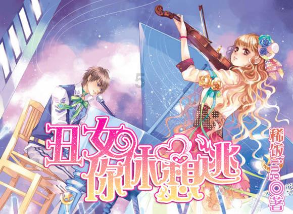 再见,奥托循环+歧管电喷!星途追风C-DM将1月24日发布