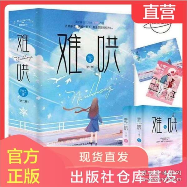 线上知识星球平台-耳软骨垫鼻尖吸收专家分享交流社群