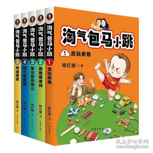 次元喵