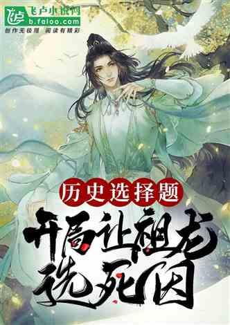 铠甲勇士双人冒险2无敌版
