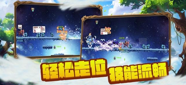 燃烧吧大脑装瓶子游戏