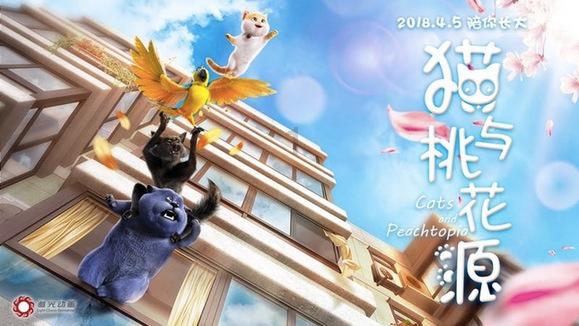 逆战过载装置枪在哪里刷