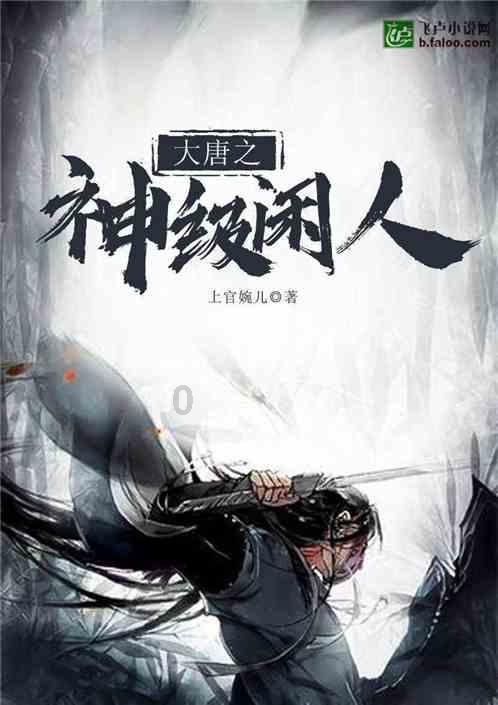 乘法分配律是什么？游戏画面