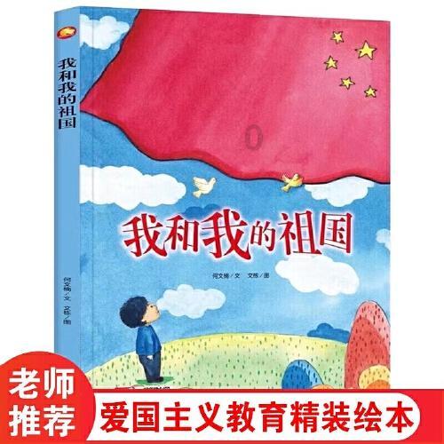 清算结果公示及开会通知