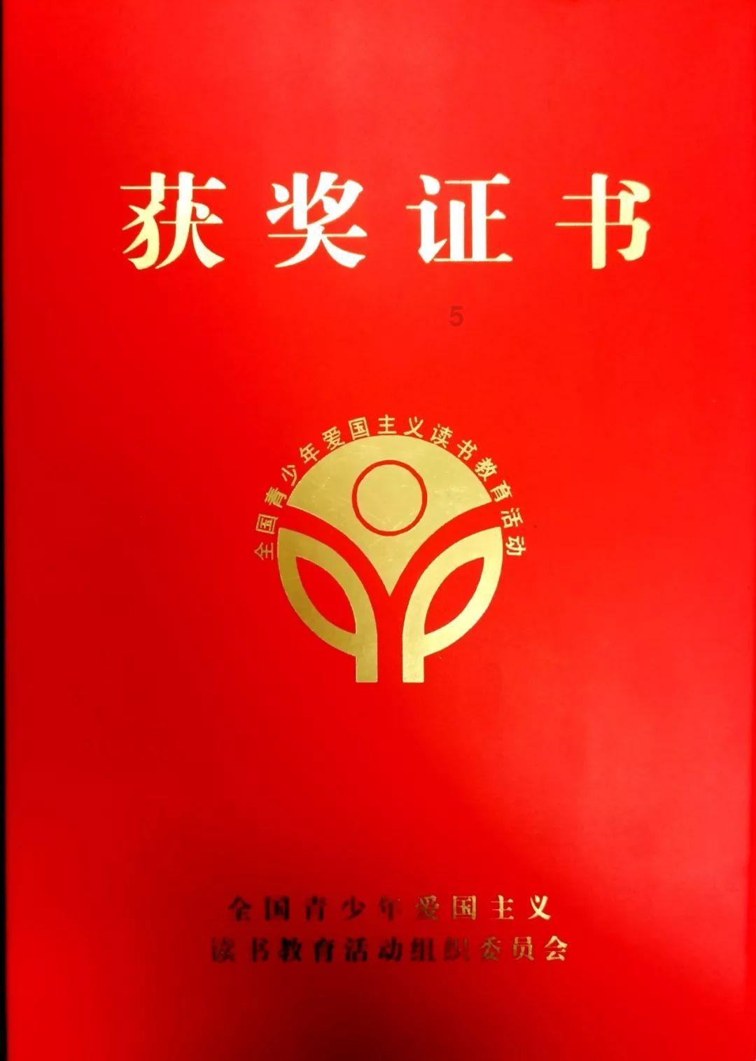 项羽火烧阿房宫是真的吗,还是一个千古误会?