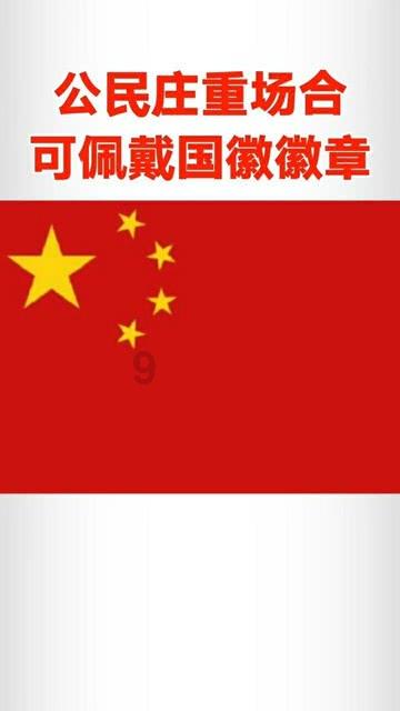 背着自己女朋友找别的女生骗色的男生是不是渣男呢？游戏画面
