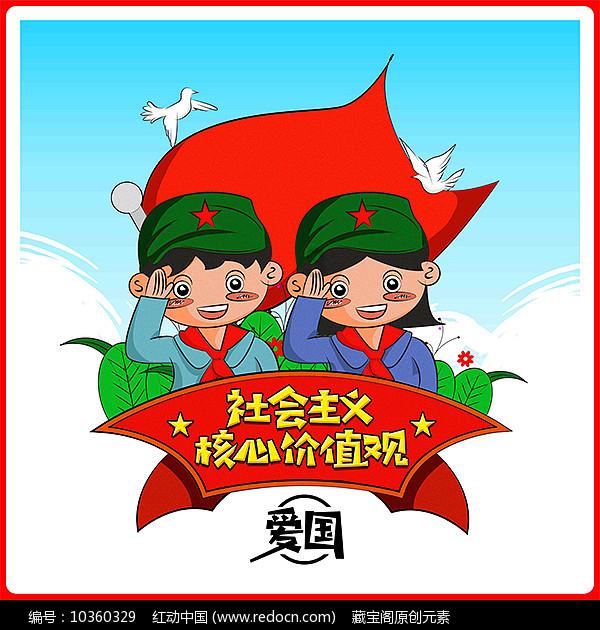 赵黎明老师荣获中国硬笔书法协会成立30周年书法教育先进工作者称号