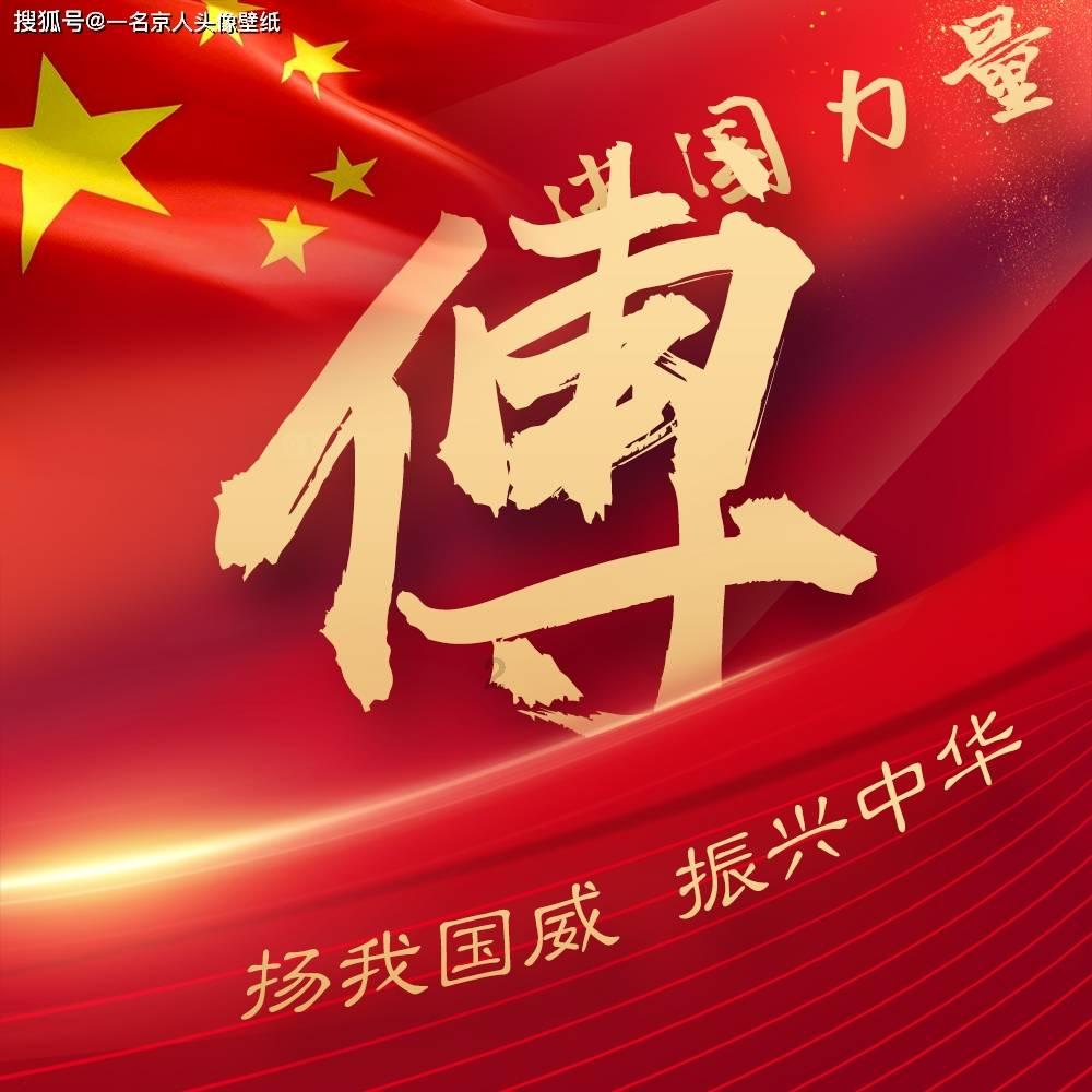解疑答惑,作为年轻人,出游时你是喜欢悠闲的度假还是喜欢紧凑的观光旅游?为您解答