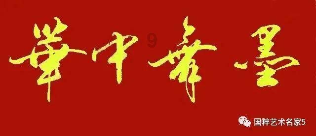 刺客信条奥德赛