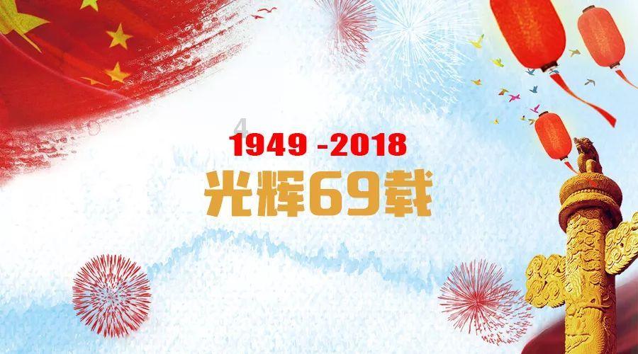 雪地里来了巡回医疗车