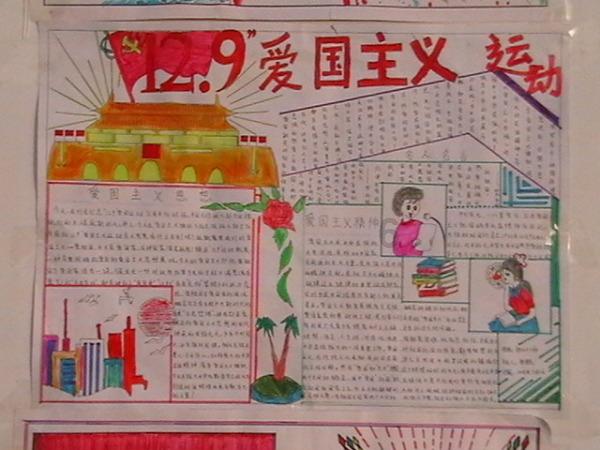 连续压爆多枚乌军地雷 俄扫雷坦克前线画面公开