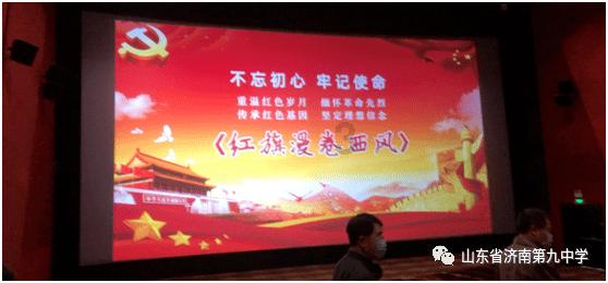 球球大作战下载最新版