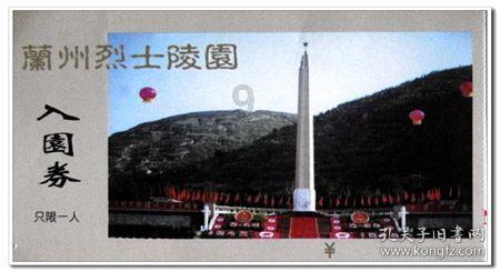 小恐龙来找茬