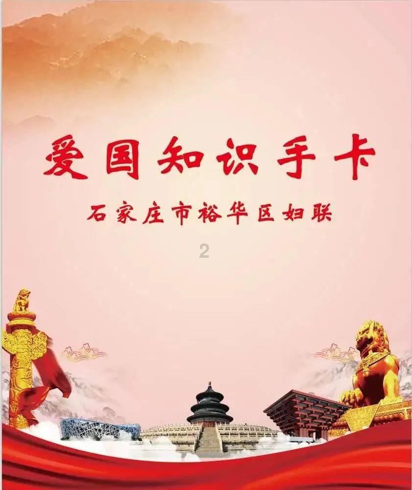 观察者