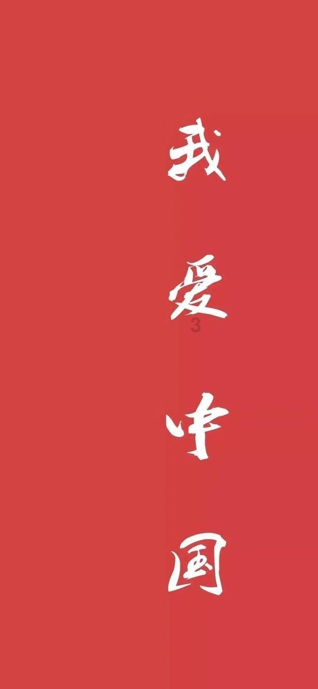 苏州移动拓展“千里眼”技术 在节点机房的高效应用