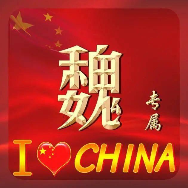 在悬崖之上中，楚良知道左轮手枪被人动了手脚吗?游戏画面