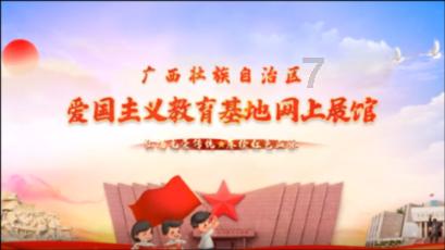 去年全球电子纸平板出货量同比增长17.2% 中国市场123万台