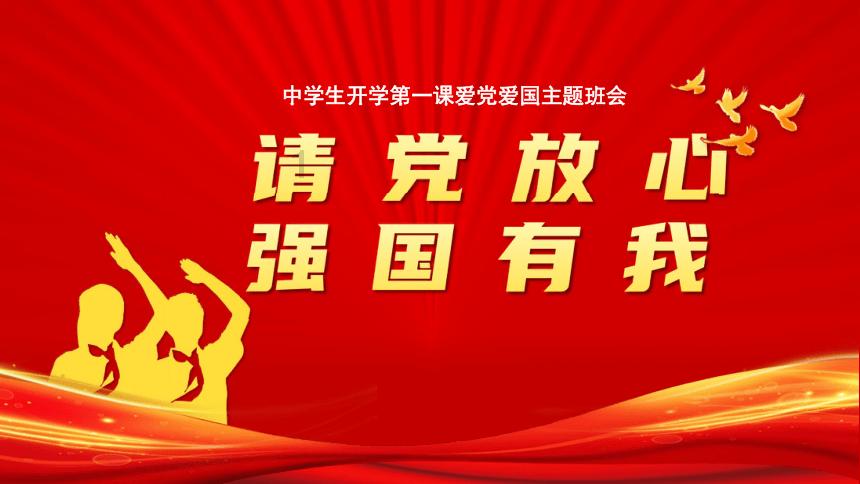 异地恋的你,现在过得怎么样?-红迪网平台,分享互动乐趣