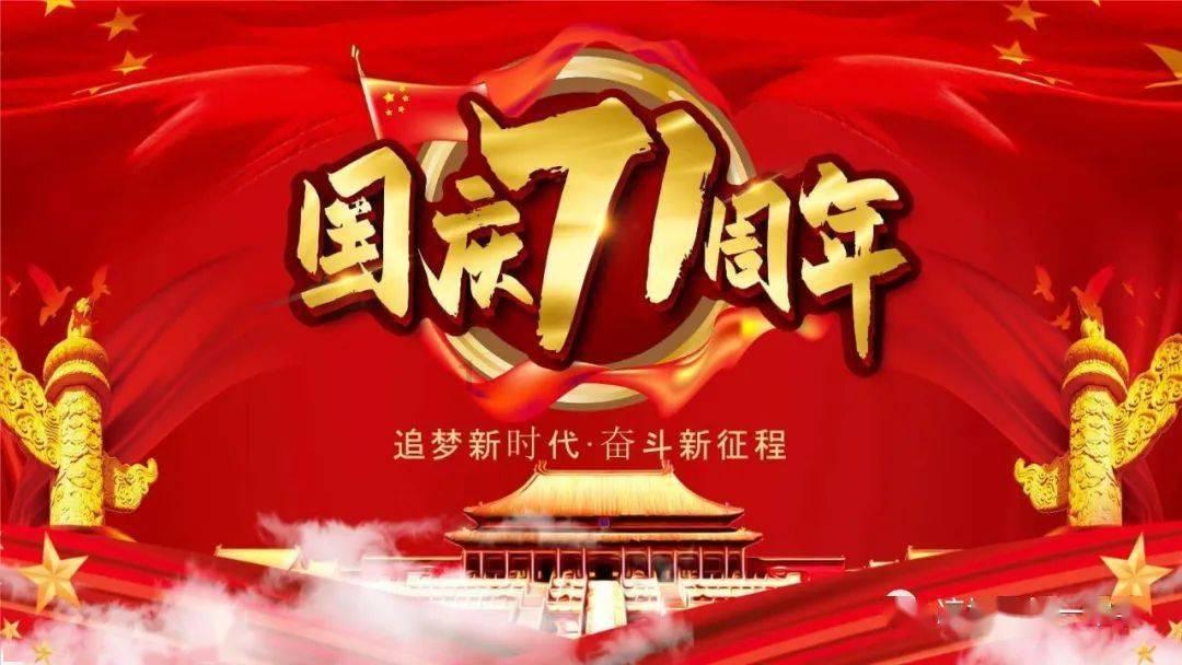 校园女生找不同3