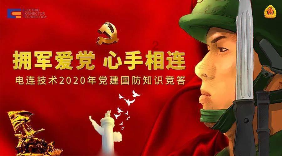 一百年之后
