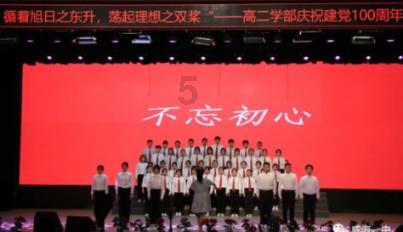 美妙圣诞节拼图