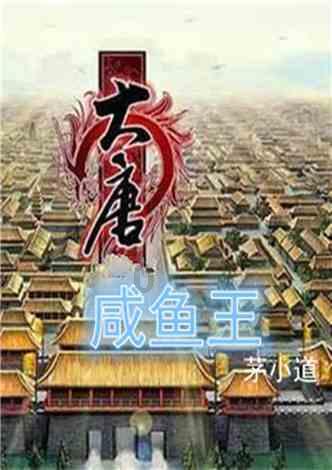 丰宁公益托管班带领孩子快乐过寒假