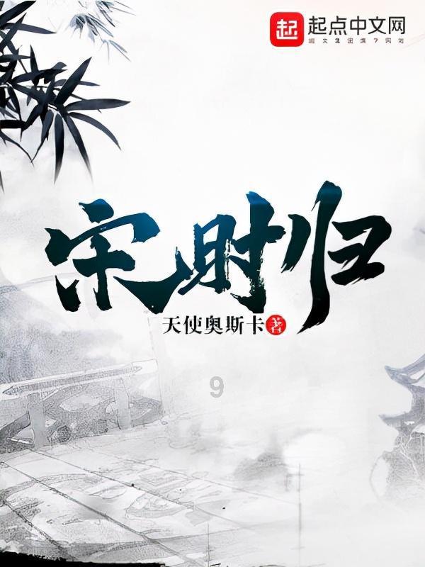 单峰逃脱