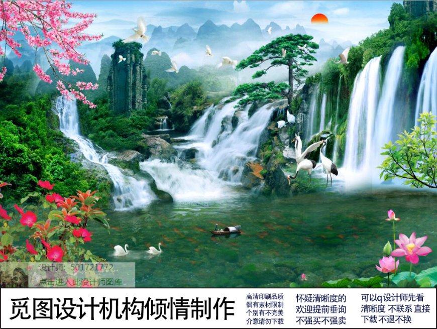 蜡笔小新正男要养狗，买狗粮和狗屋给小狗游戏画面