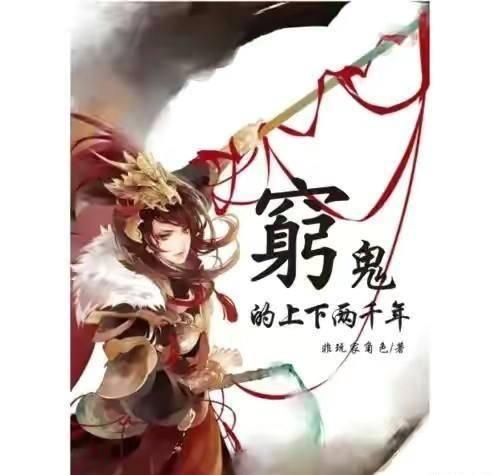 江苏吴中(600200.SH)发预亏，预计2023年度净亏损5000万元至7000万元