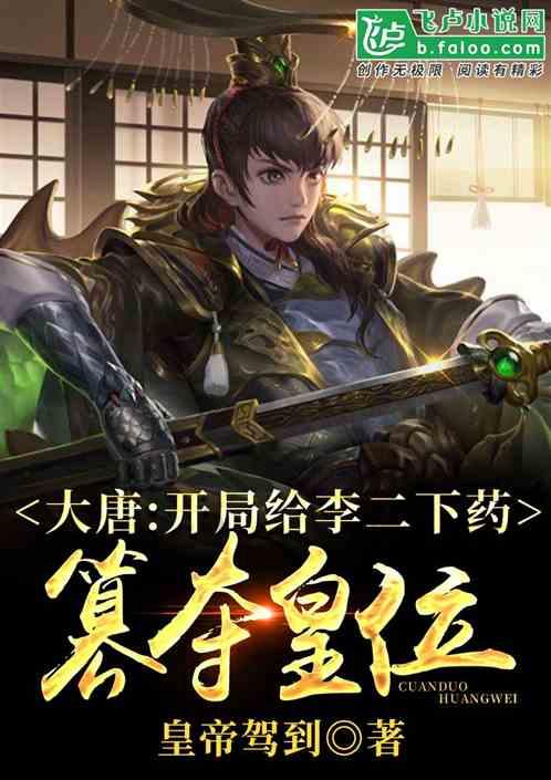 海昏侯对外展出的文物有哪些？游戏画面